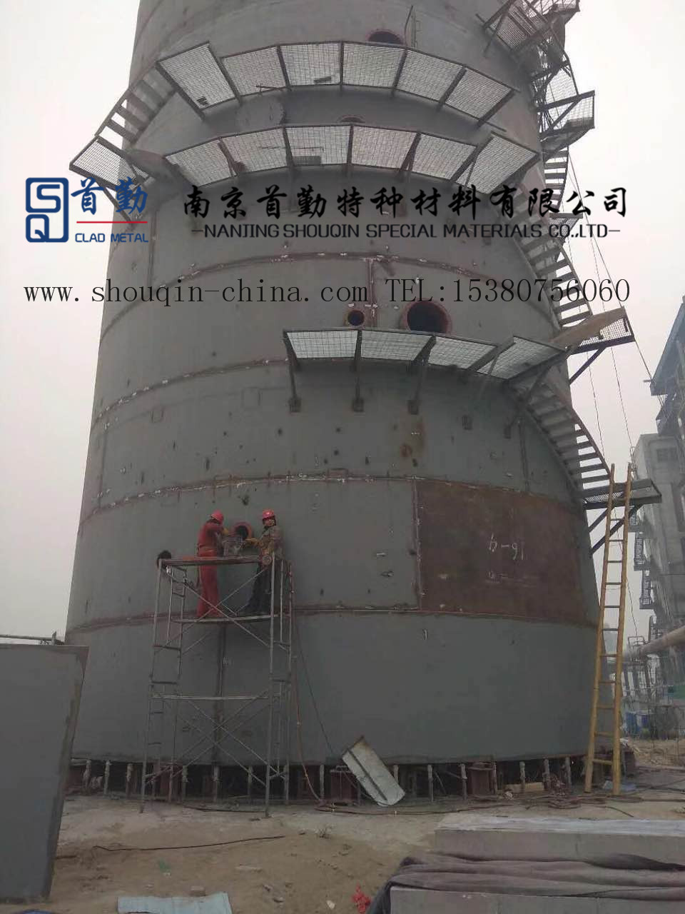 2205+Q235B復合板--脫硫塔業(yè)績2