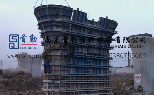 304+Q235B復(fù)合板—高速公路鋼模板業(yè)績(jī)